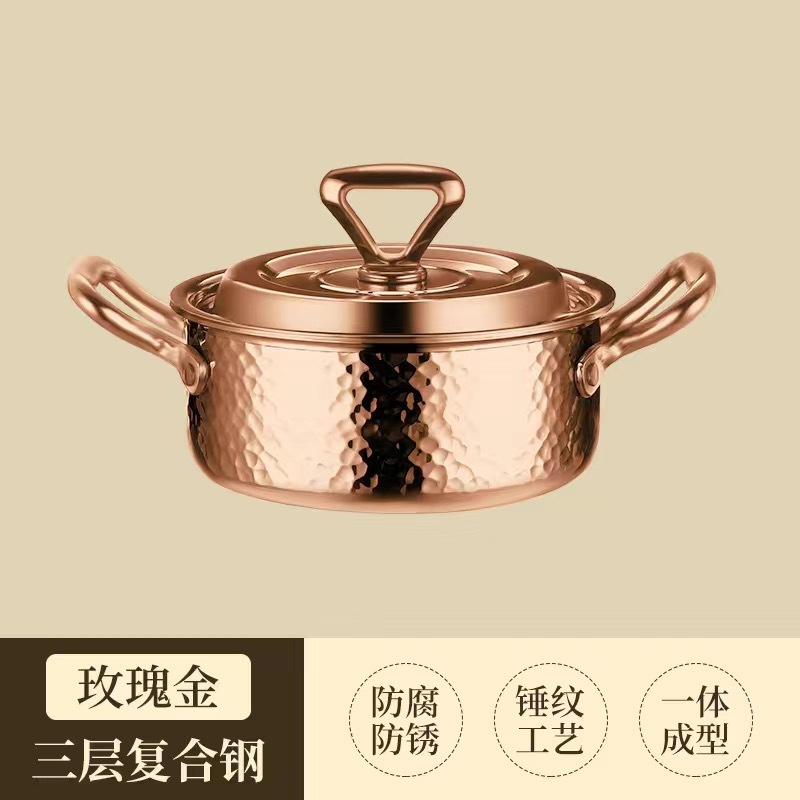 インフレータブルの小さい鍋の一人鍋のシングル鍋のクラブホテルの私房料理の鍋の業務用屋外キャンプのガス|undefined
