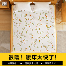 2024�¿�늟�̺�p���p�ؿ��{�ؼ��ð�ȫ����ӌW�����������Ʒ