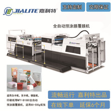 ȫԄӸATĤĤCӡˢ^ĤCʺвzĤĤC