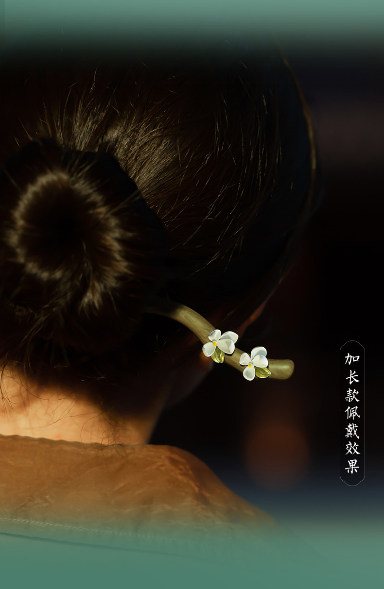 栀子花绿檀木发簪女古风新中式高级感中国风钗子木质旗袍盘发簪子-阿里巴巴