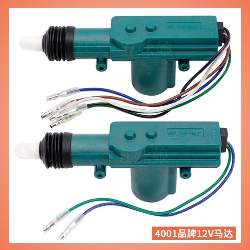 범용 자동차 중앙 제어 잠금 장치 12V | 24V 트럭 도어 잠금 장치 5 | 2 와이어 모터 도난 방지 잠금 장치 원격 양 시간