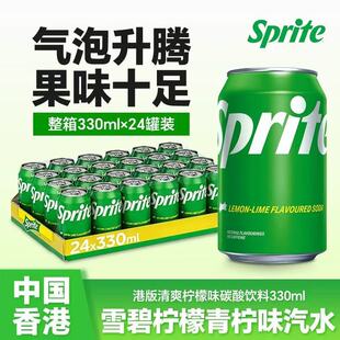 ����M�ڸ۰�ɿڿɘ����T���ʿɘ���ˮ��Ȫ������ˮ�W�t̼�����