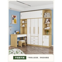 连体衣柜伸缩书桌一体梳妆台写字7转角电脑桌带书架L型儿童组合橱
