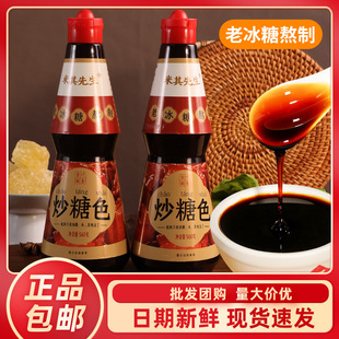 ����ɫ�u��t������ɫ����ɫ���ü����u���u�ˌ��ü����ǳ���ɫ֭