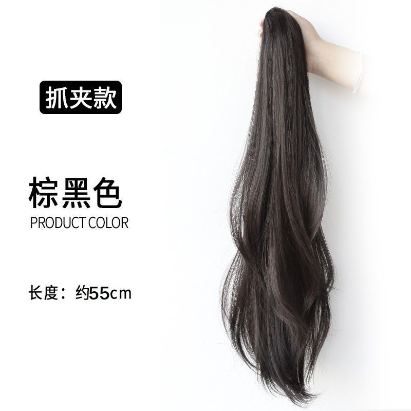 Grab clip micro-roll horsetail -55cm-brown black