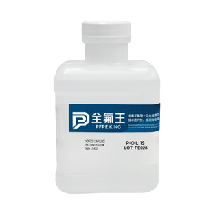 P-OIL 1S OIL 3S  OIL 10S���� ��ճ��ȫ������ ���I�͸��g������