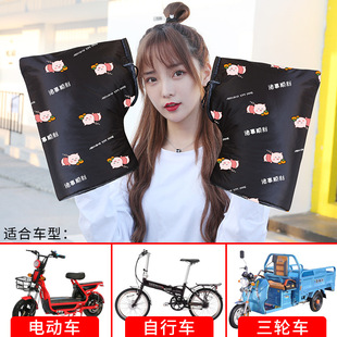 Electric car gloves winter warm fleece-lined thickened battery car women's motorcycle handle cover black cartoon pattern