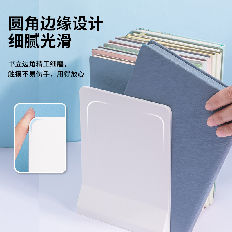 Deli / Delikie escritorio de almacenamiento estante de libros plegable de escritorio de estudiantes estante de libros portátil grosor plegable