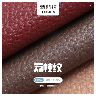 �F؛�h��PU����֦�y���1.25MMƤ�� ɳ�l�Ҿ���������֦�yƤ��