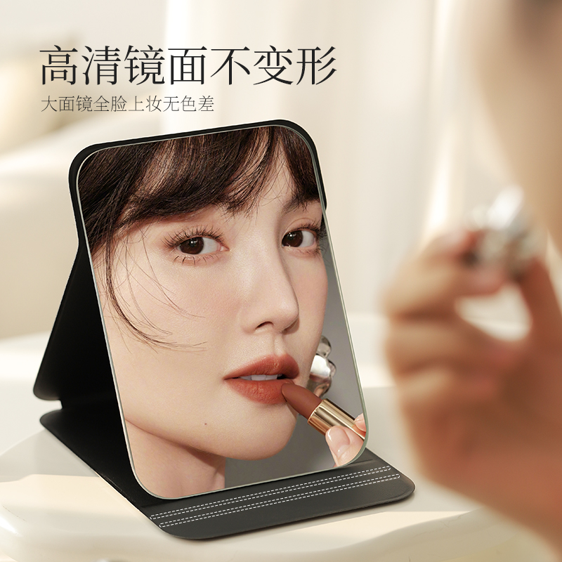 초백유리 데스크탑 접이식 소형 거울, 남성용 화장거울, 가정용, 학생 기숙사, 여성용 휴대용 욕실 거울