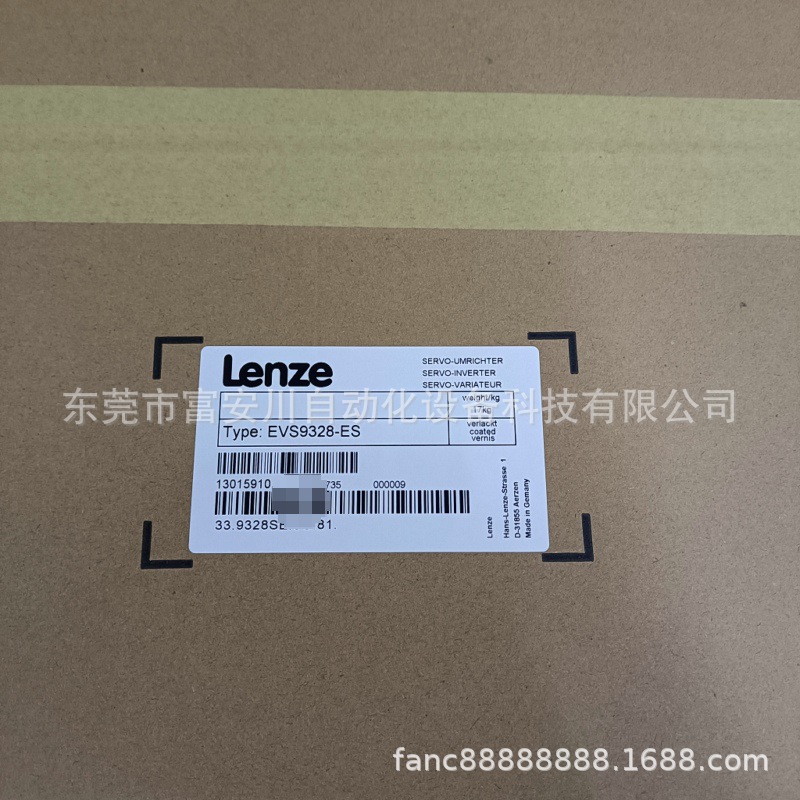 LENZE/伦茨 EVS9328-ES 变频器 全新包装 库存现货 议价出售