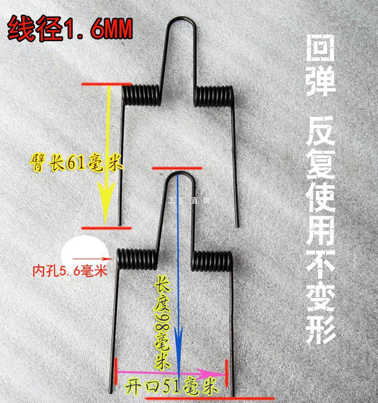 双扭簧 角套扭簧 线径1.6 2.5 3.5毫米扭转弹簧 神制作回弹力扭簧
