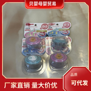 �m��ؐ�H����������ƿ0-3�q�������׃���Ȥϵ�й��zSML̖������