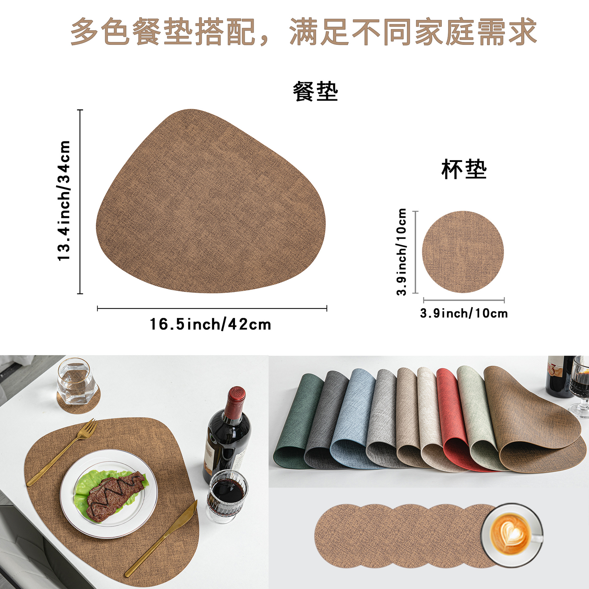 Manteles Individuales japoneses transfronterizos de tela en forma de gota, tapetes para platos impermeables y a prueba de aceite, tapetes aislantes para mesa, alfombrillas aislantes de pu para el hogar