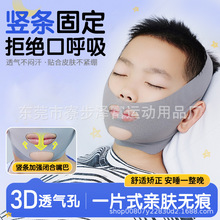 ͸��������ں����C������ͯ˯�X���������]��X���m����