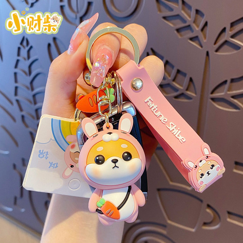 Genuine creative cartoon Xiao Cai Chai twelve zodiac men and women car keychain cute Chai little tiger rabbit backpack pendant