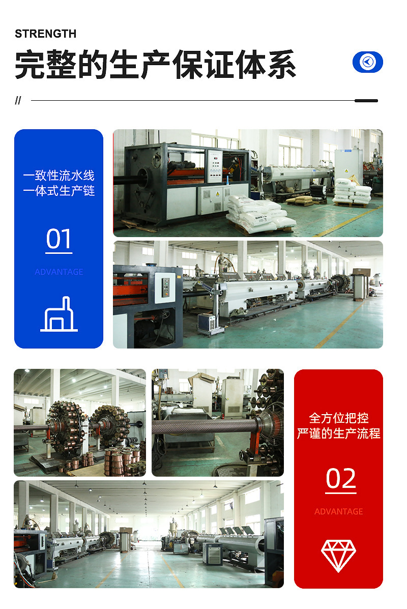 详情图片_14.jpg
