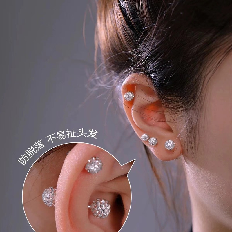 s999纯银耳钉女双头满钻养耳洞高级感拧螺纹捷克球耳饰一件代发|undefined