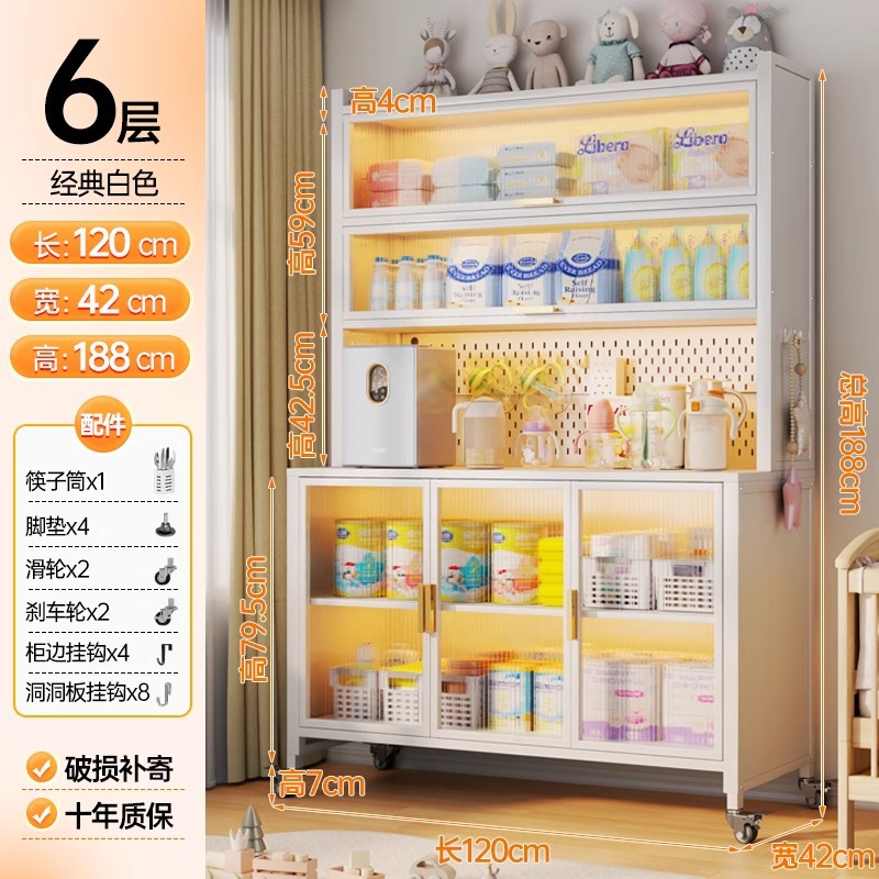 Ivory white - 6-layer upgraded model - length 120 width 42 height 184