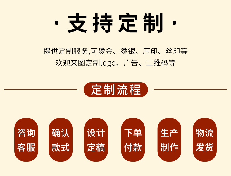 阿里【饰爵】修改.jpg