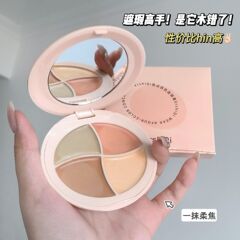 ErshiQi 4 色コンシーラーは、そばかす、ニキビ跡、涙溝、クマをカバーし、欠陥を隠すコンシーラー パレットの売れ筋モデルです。