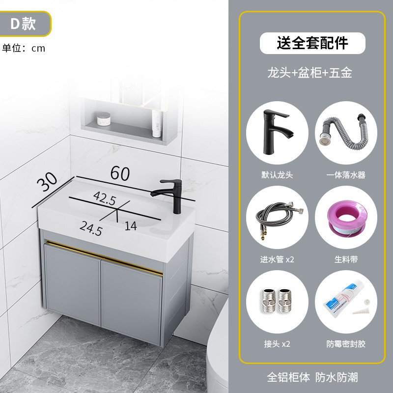 Apartamento pequeño hogar montado en la pared lavabo combinación balcón ultra estrecho tamaño pequeño lavabo cuarto de baño mesa de lavado