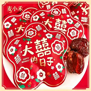 ���l��ϲ�����Ӱ��z�ۗ��o�����T�t���Y��ӆ��ϲ���ǹ�ɢ�b���l