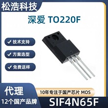 ��� SIF4N65F 4N65 TO220F N�ϵ�����MOS�� ���׃���� �_�P�Դ