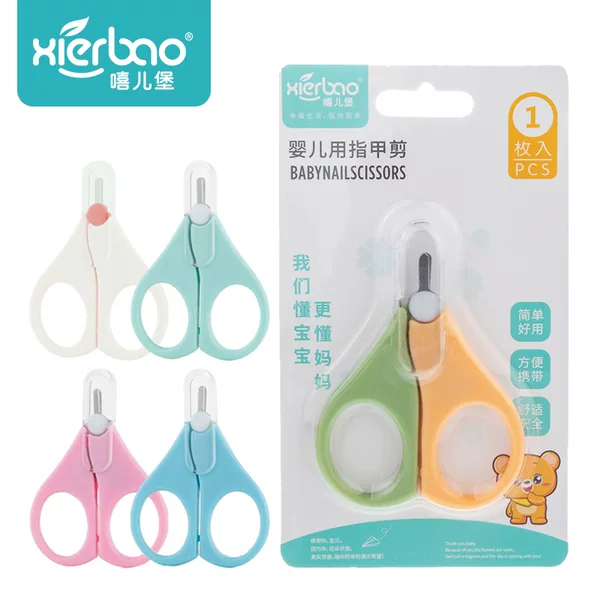 Xierbao Brand New Baby Safety Scissors Small Nail Scissors Baby Nail Care 9057