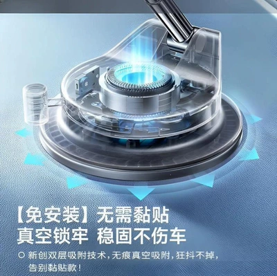 vacuum suction car mount, Car phone holder