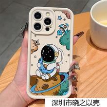 ��ͨ�Ա����iPhone11/12ƻ��13promax�ֻ���15/14plus�轺���