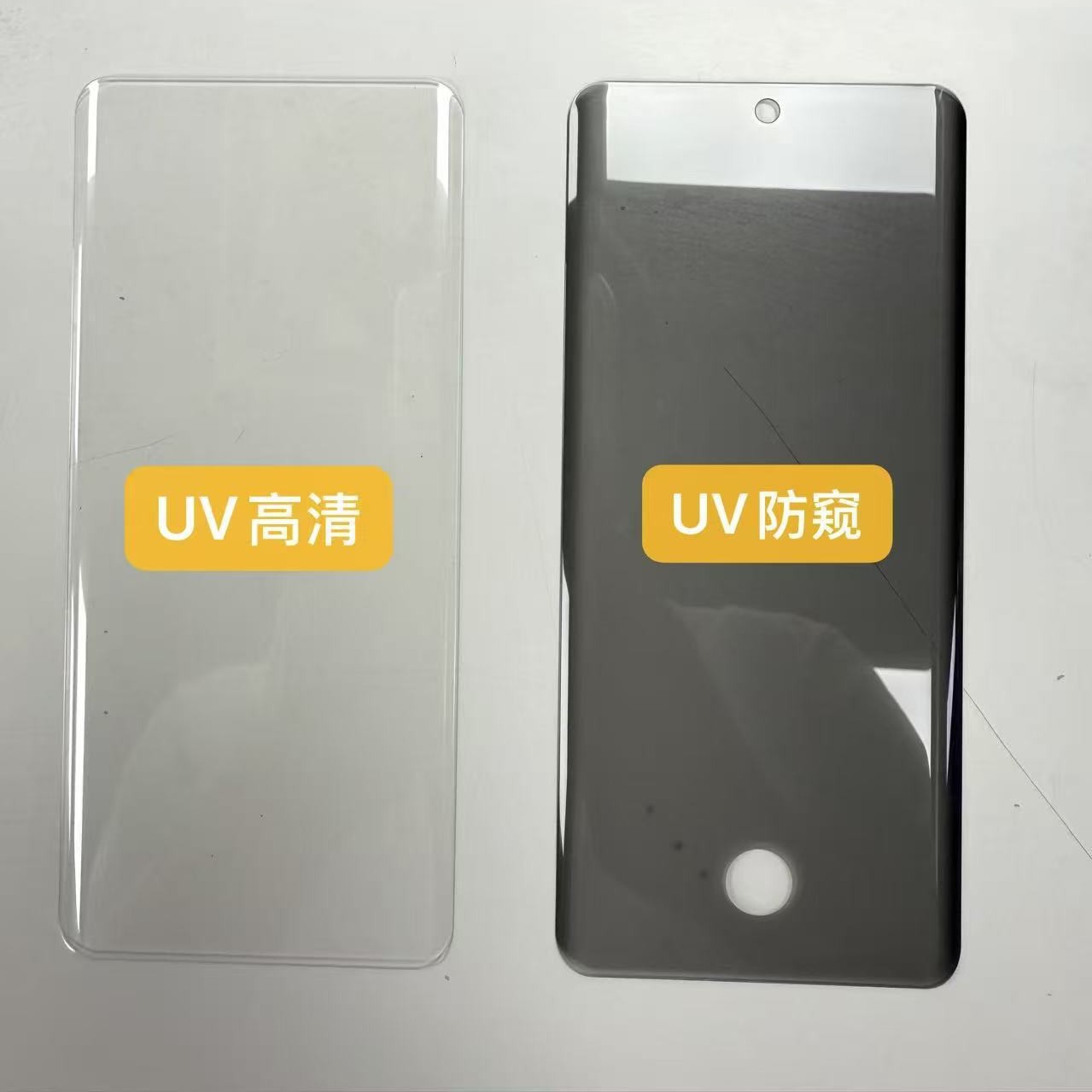 Suitable for Huawei Mate70Pro Uv High-Definition Anti-Peep Curved Full-Screen Tempered Film Mate60Pro Glass Film Uv