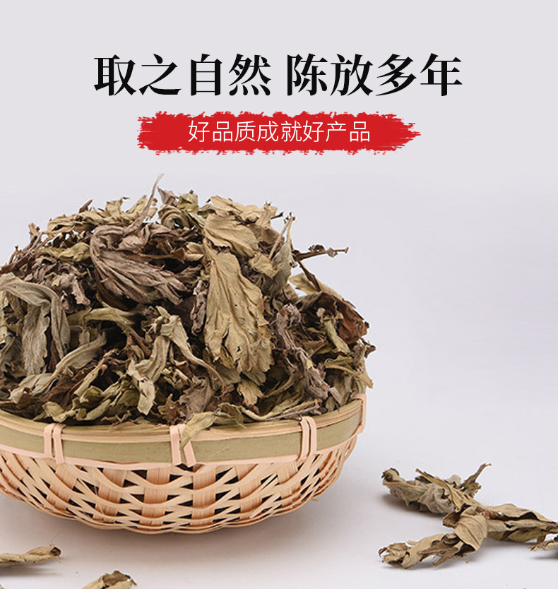 Moxa Stick 25x200mm Pure Mugwort Ai Tiao for Moxibustion Wellness Massage specifications