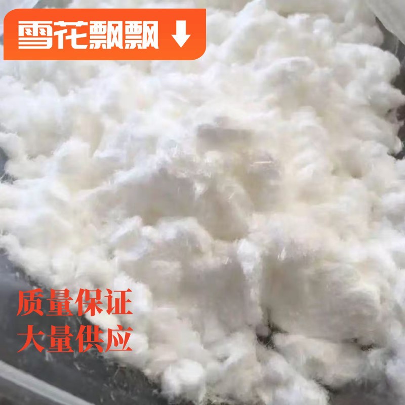 无水茶碱现货供应高量大从优质量保证厂家直供量大从优饲料