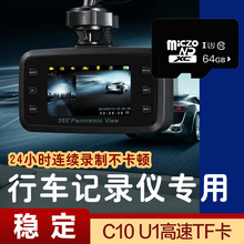 64G��܇ӛ䛃x����TF��U3��30MB/s�O�،��ô惦��
