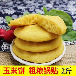 ������� �|���خa ����С� ��N 2����] ������� �ּZ��N