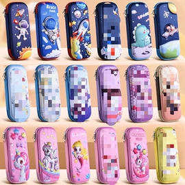 小学书包;文具盒;笔袋