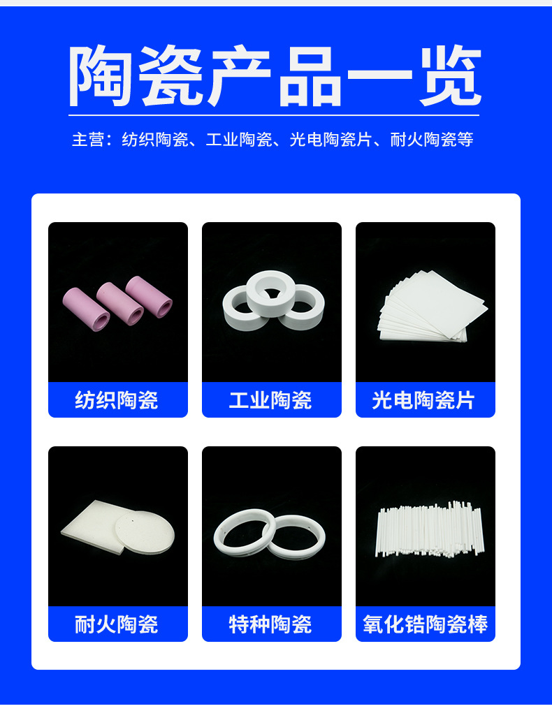 详情页_04.jpg