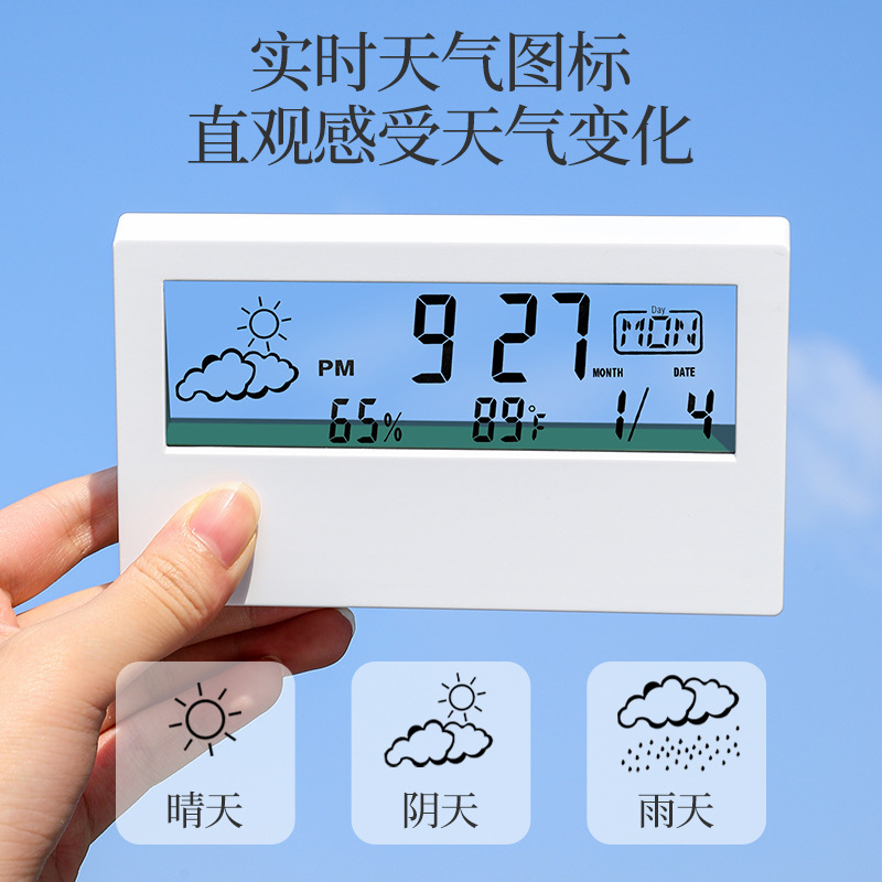 알람 시계 학생들은 데스크톱 지능형 전자 시계 시간 디스플레이 타이머 2023 새로운 웨이크 업 갤럽 사용