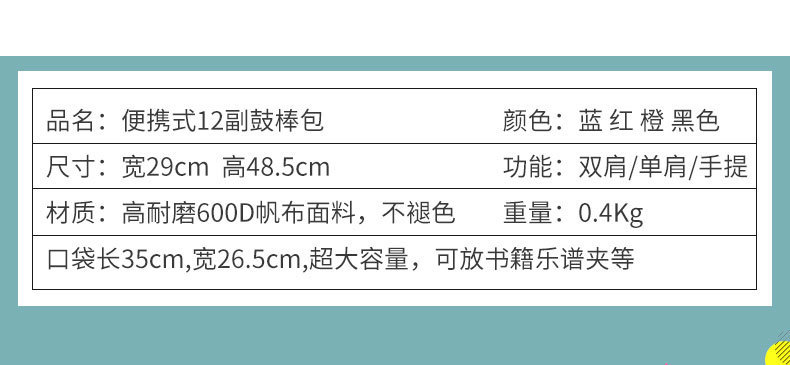 18346338544_617983271