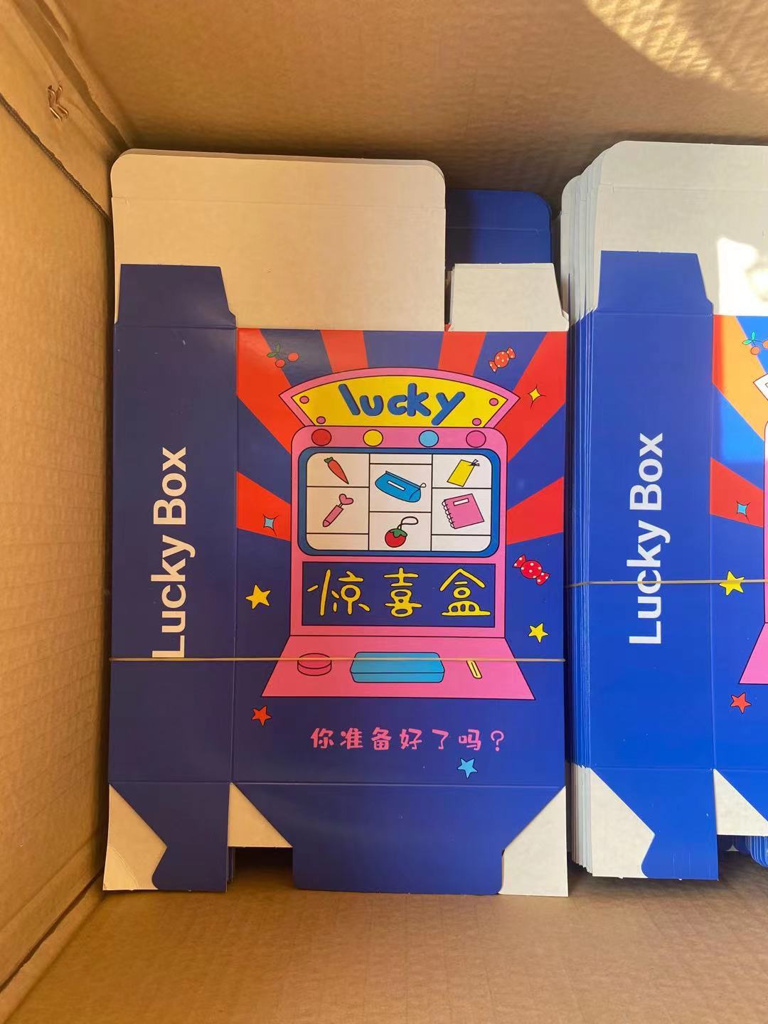 微信图片_20210729102208