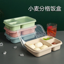 ���ն���ʽ�W���ָ�б㮔�� �ϰ���ʳ�ÿ�ͺБ����y��΢��