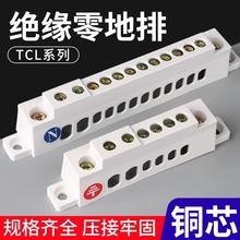 㾀ŵؾTCLϵн~Ӿ6-12λ