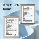 Безопасная жизнь плот плот экстренная долина питьевой воды для жизни напитки с пресной водой.