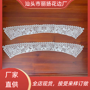 �¿��ɫ�U�մ̽��ٽz���Iţ�̽zDIY���b�b��L�߅�o�����l