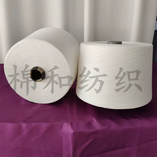 涤纶铜氨纱32支涤纶铜氨粘胶纱手感柔软吸湿透气性好三菱醋酸长丝