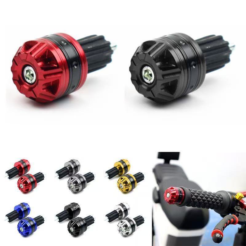 CNC handlebar end cap modification accessories, aluminum alloy scooter electric vehicle handlebar plug decorative handlebar end cap
