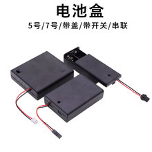 늳غ����}5̖7̖2 3 4 8��AA�����w�_�P2.0/2.54/SM�Ű���^��