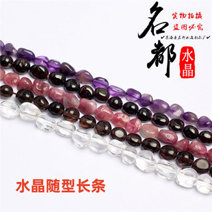 ����ˮ�� ˮ����������S��ɢ����Ʒ�����L� DIY�Ʒ������l