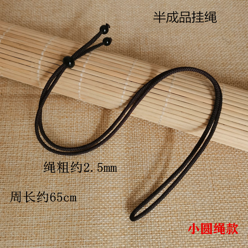 QQ图片20230708145056